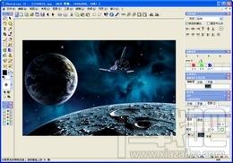 PhotoLine32,PhotoLine32下载,PhotoLine