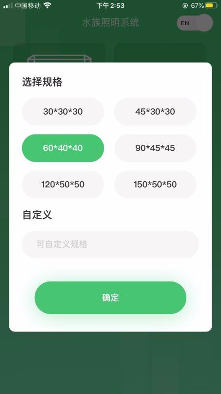 WEEKAQUA下载,WEEKAQUA手机版