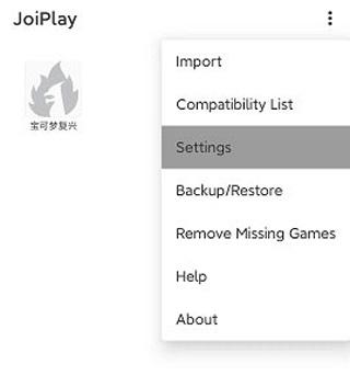 joiplay模拟器三件套汉化版下载,joiplay,游戏模拟器