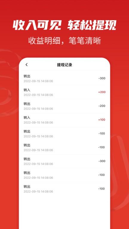 司机网官方版下载,司机网,司机app,汽车服务app