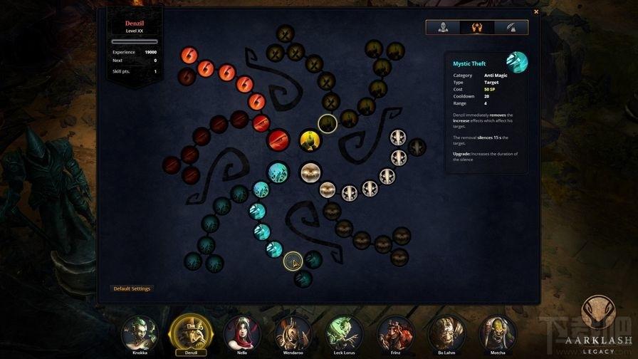 阿克拉什：传承简体中文版,阿克拉什：传承简体中文版下载